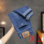 コピーブランドジーンズ